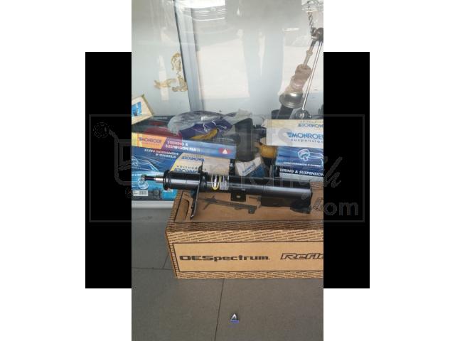 American shock absorbers