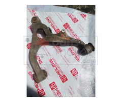 Ram lower arm ( 15)