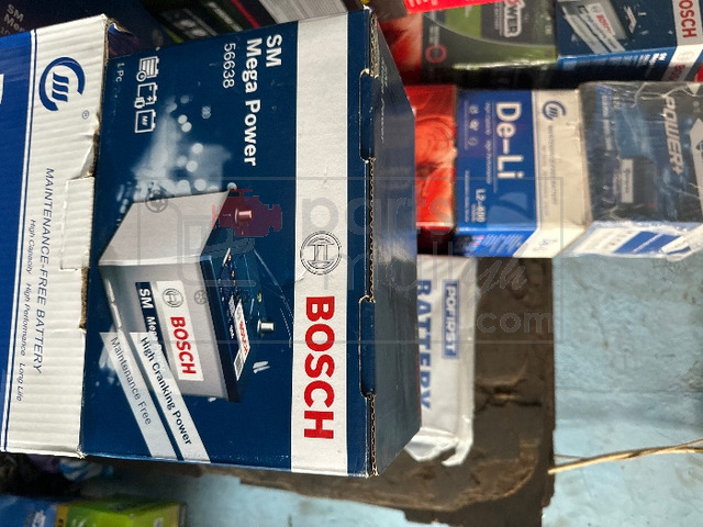 Bosch car battery