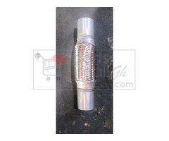 Exhaust Net medium size