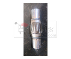 Exhaust Net small size