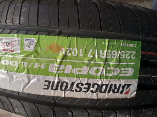 Bridgestone Tire