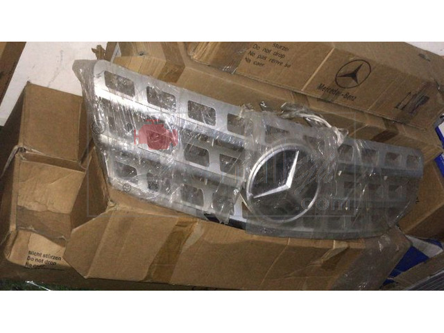 Mercedes Benz Front shell