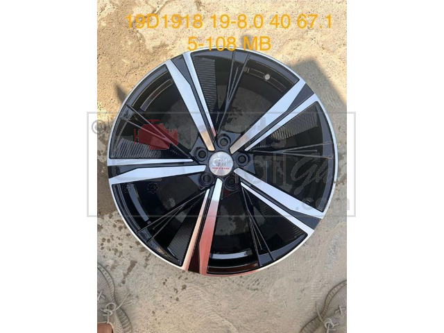 Alloy Rims