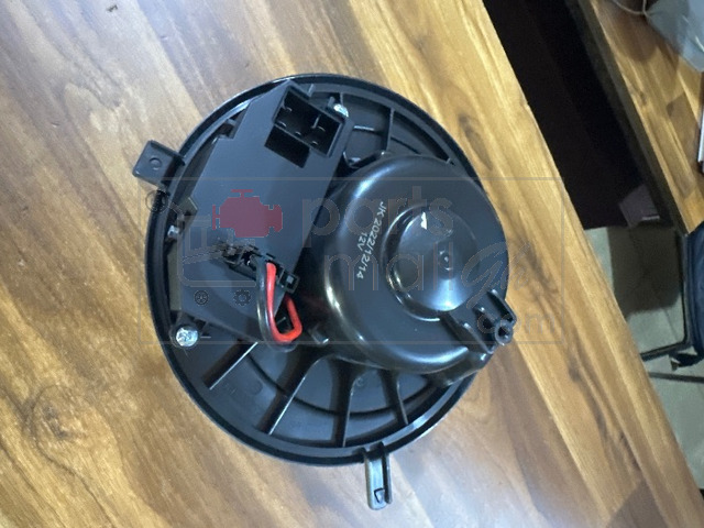 VW Golf 5 blower fan motor
