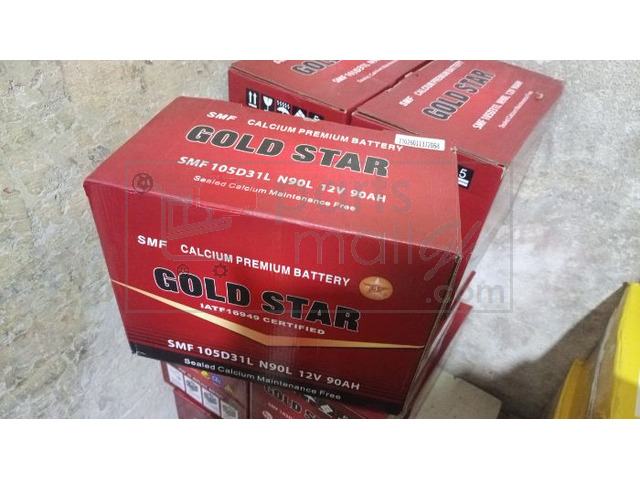 Gold Star battery
