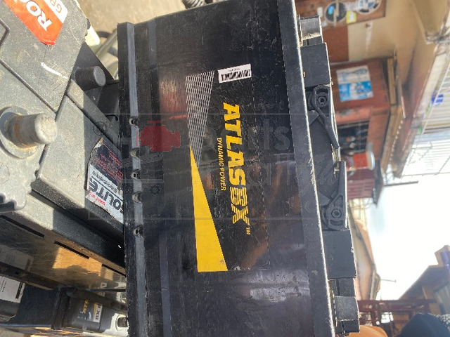 Atlas BX car battery