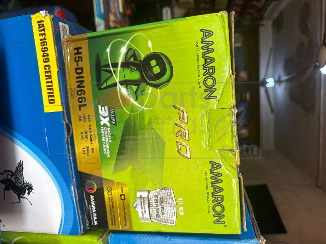 Amaron Car battery