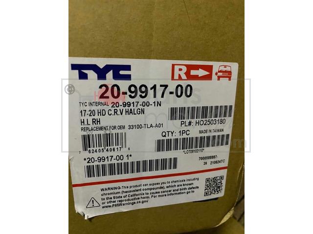 2017-2020 HONDA CR-V HEADLAMP/HEADLIGHT