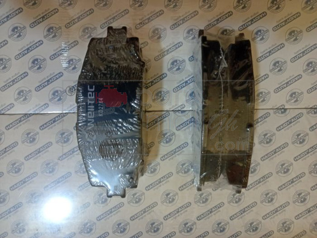 Brake pads
