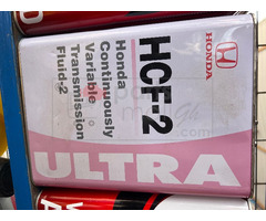 Honda HCF .2 ultra transmission fluid 2
