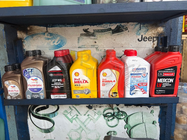 Automatic Transmission Fluids