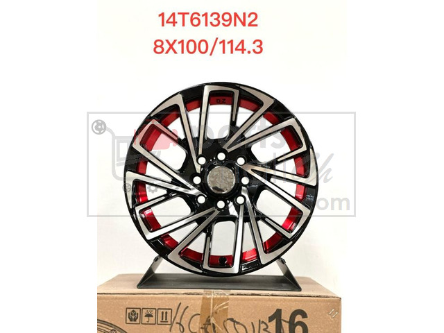 Quality Affordable and long lasting Car Rim